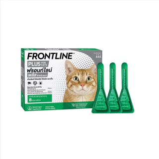Frontline Plus dog and cat หลอด ยาหยดกำจัดเห็บ หมัด ไข่หมัด สำหรับสุนัข และแมว ยาหยอดเห็บหมัด สุนัข ยาหยอดหลังคอแมว