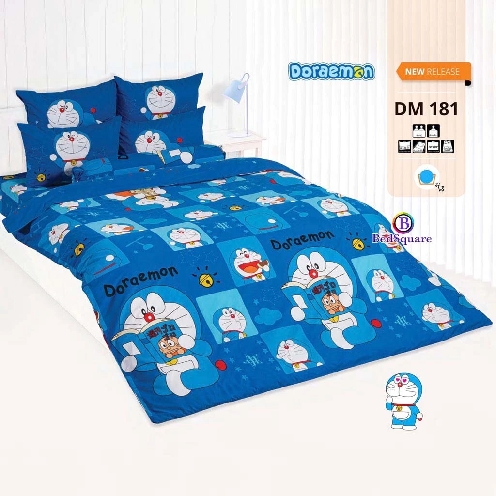 ชุดผ้าปูที่นอนพร้อมนวมเอนกประสงค์ ลายโดราเอม่อน 3.5/5/6 ฟุต DM172 DM173 DM180 DM181 DM182 DM183 DMV179 thumbnail 6