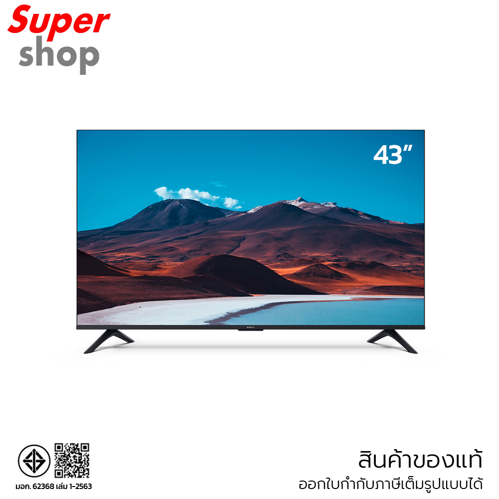 Xiaomi สมาร์ททีวี 4K UHD TV A 43 2026 ขนาด 43 นิ้ว รุ่น L43MB-AUSEA
