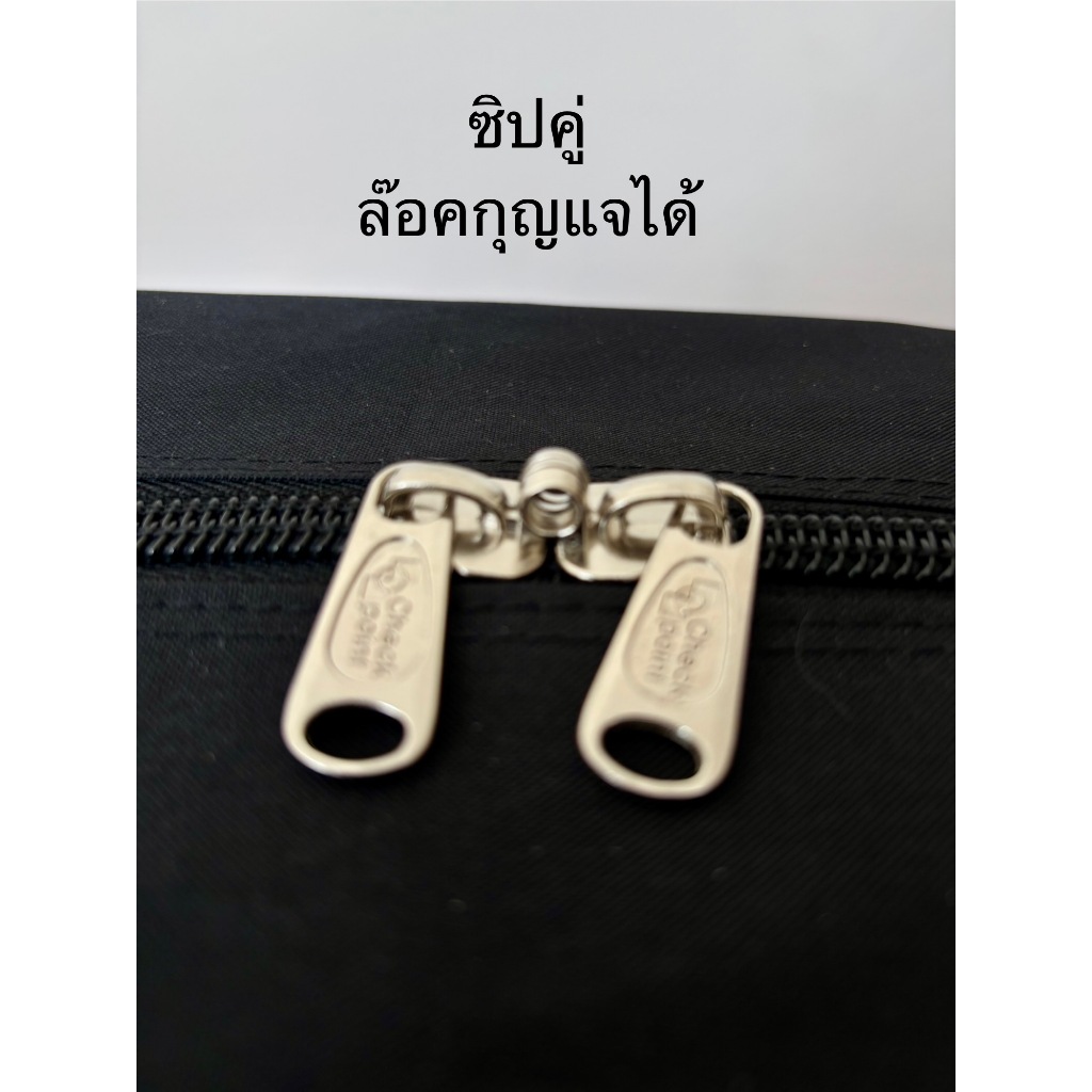 กระเป๋าล้อลาก ถือขึ้นเครื่องได้ ส่งด่วน กระเป๋าเดินทาง 20 รูปที่ 8
