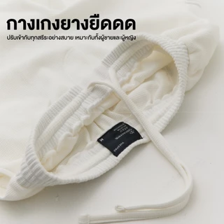 Yuedpao Cargo Short Pants Y Collection 2026 กางเกงขาสั้น ผ้าหนาทรงสวย ยับยาก รีดง่าย กางเกงคาร์โก้