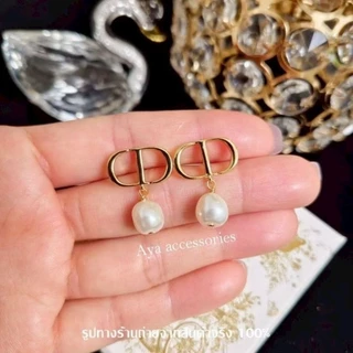 ต่างหู D งานสวย สินค้าพร้อมส่ง E004 E005