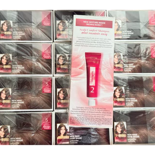 ⭐️พร้อมส่ง/แท้100%⭐️ครีมเปลี่ยนสีผมลอรีอัล เบอร์5 สีน้ำตาลอ่อนธรรมชาติ LOREAL EXCELLENCE COLOR CREAM #5