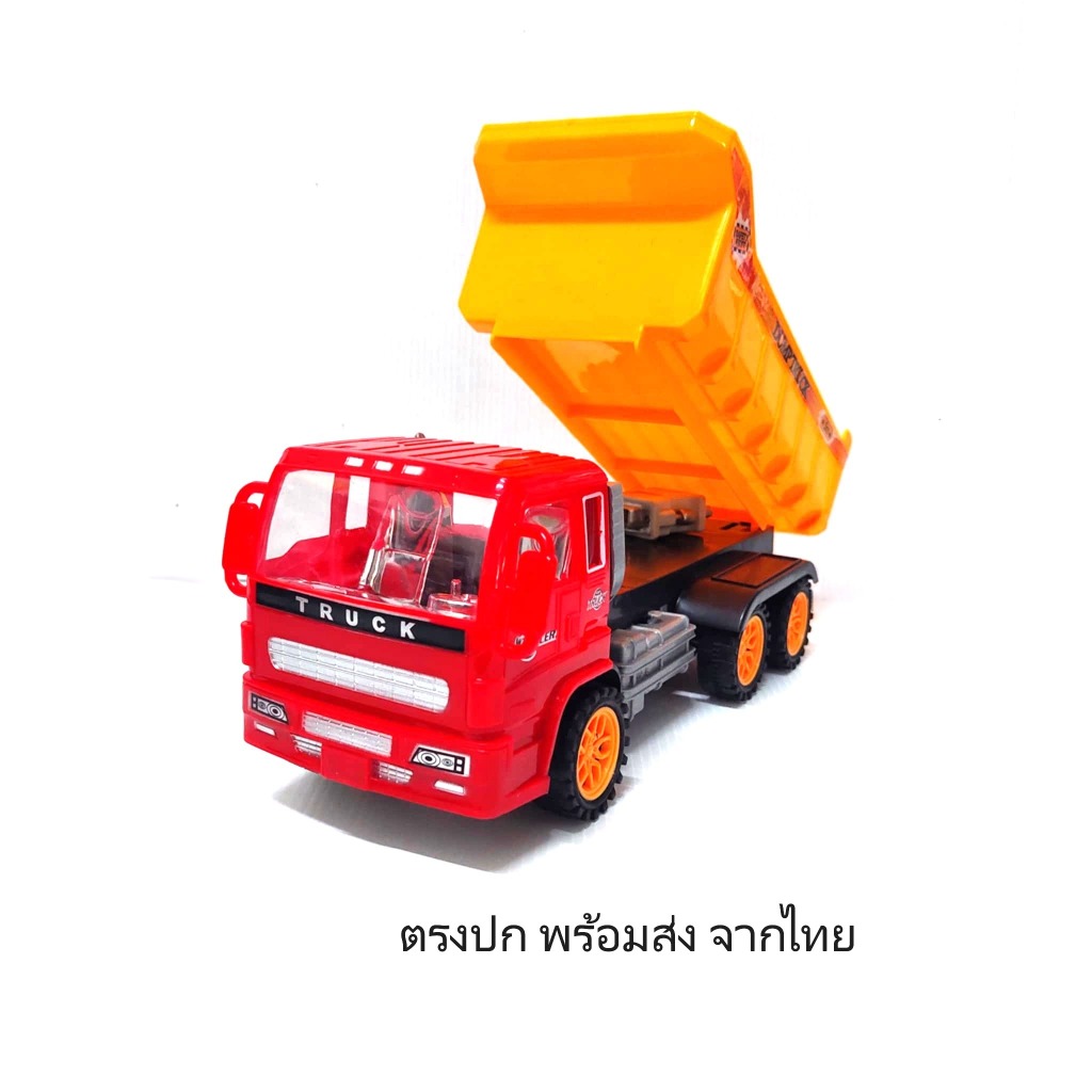 BUILDING TRUCK รถสิบล้อ รถดั้ม รถบรรทุก มีลาน วิ่งได้ ยาว 26 ซม. งานดี งานสวย แข็งแรง ทนทาน 008
