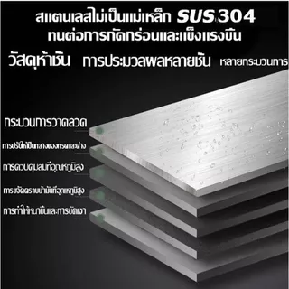 【แถมก๊อกน้ำฟรี สแตนเลสหนา】ซิ้งค์ล้างจาน อ่างล้างจาน สแตนเลส 3 ชั้น พร้อมขาและชั้นวางsink ท่อหนาขึ้น ไม่เขย่า ไม่เสียรูป