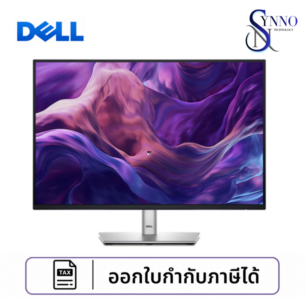 จอคอมพิวเตอร์ Monitor DELL P2425E ขนาด 24.07 นิ้ว WUXGA USB-C Hub
