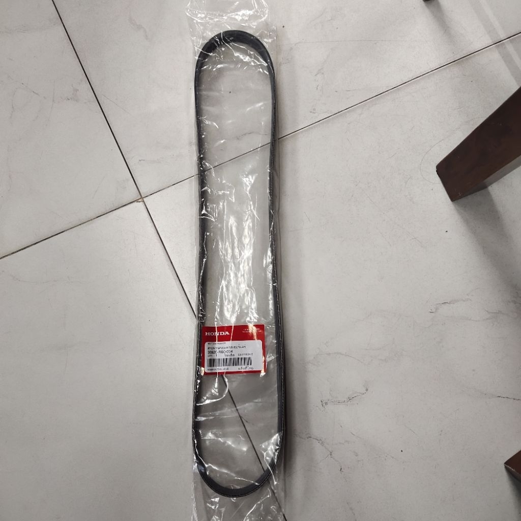 แท้ห้าง- สายพานหน้าเครื่อง Honda Jazz/City ปี 2009-2013 (5PK1137)