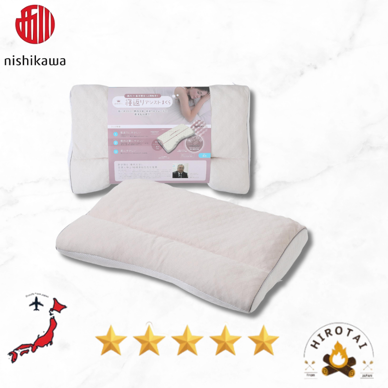 Nishikawa Sleep Doctor Pillow - High, Adjustable, Washable, Side Sleeper