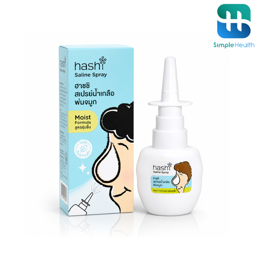 Simple health TH สเปย์น้ำเกลือพ่นจมูก saline spray ทำความสะอาดโพรงจมูก เพิ่มความชุ่มชื้น
