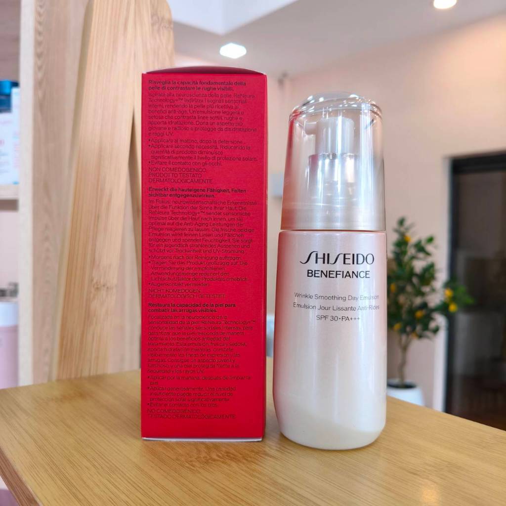 Shiseido Benefiance Wrinkle Smoothing Day Emulsion SPF30 รูปที่ 7