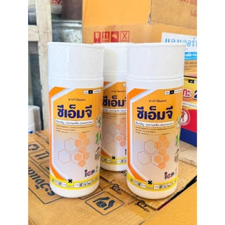 ซีเอ็มจี CMG อะบา((ขนาด1ลิตร)) อะบาเม็กติน สูตรเย็น ผ่าดอกได้ เนื้อบริสุทธิ์ ไม่เป็นพิษต่อ พืชปลูก