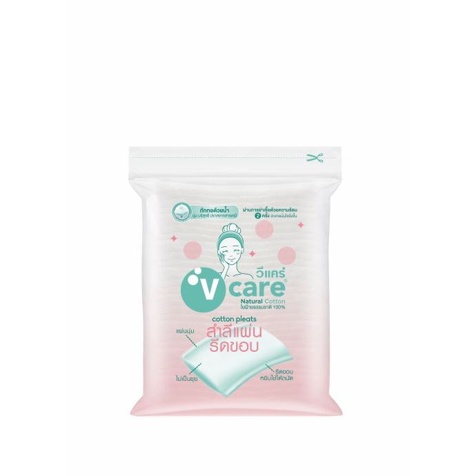 (สินค้าสมนาคุณงดจำหน่าย) V CARE วีแคร์ สำลีแผ่น Chemical Free รีดขอบ
