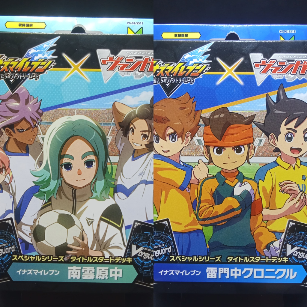 VG Vanguard DivineZ ชุด DZ-SS17: Inazuma Eleven Nagumo Hara ,DZ-SS18: Inazuma Eleven Raimon Chronicle