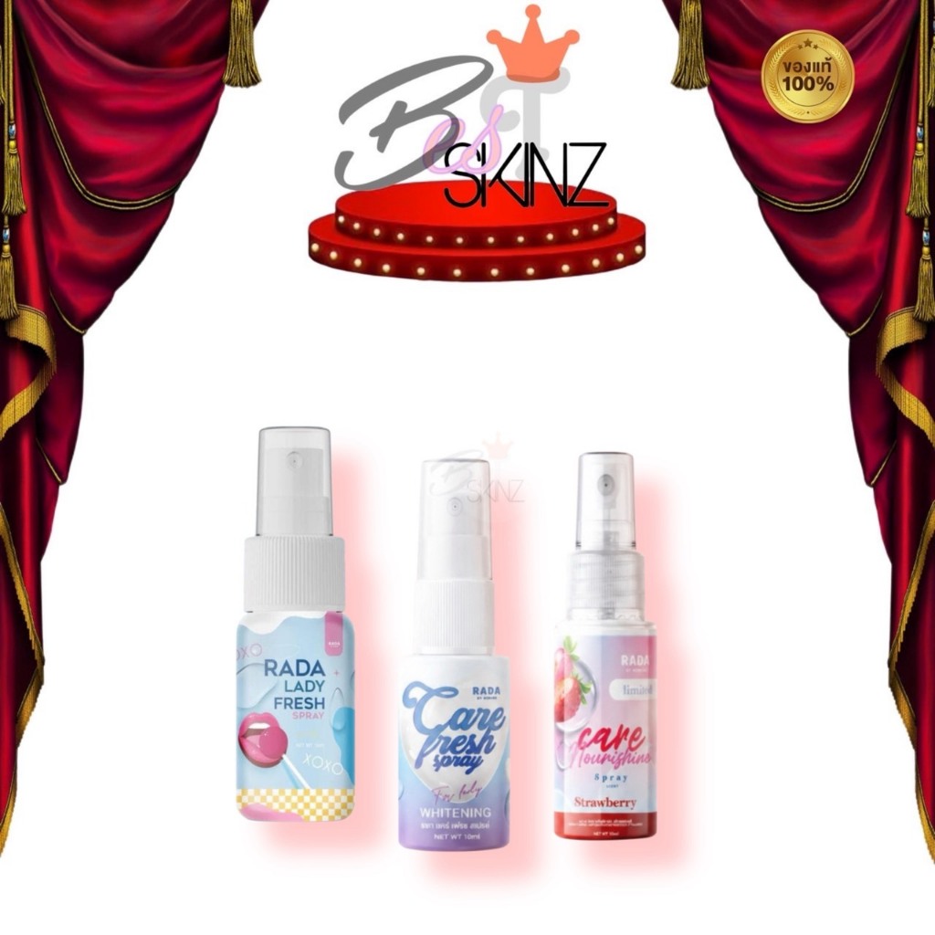 [สเปรย์] Rada Lady Fresh Spray รดา เลดี้ สเปรย์หลีหอมหวาน สเปรย์น้ำหอมสำหรับจุดซ่อนเร้น 10 ml.