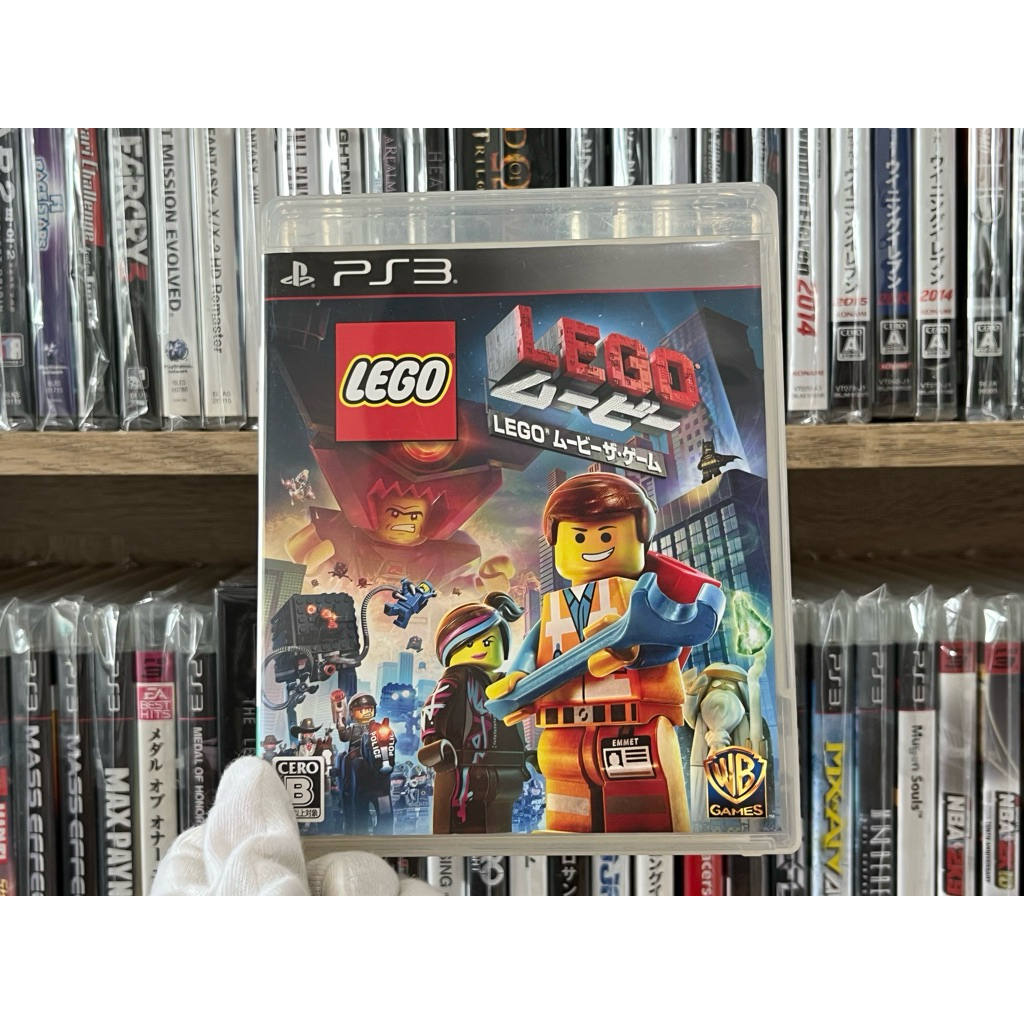 Ps3 - LEGO Movie VideoGame