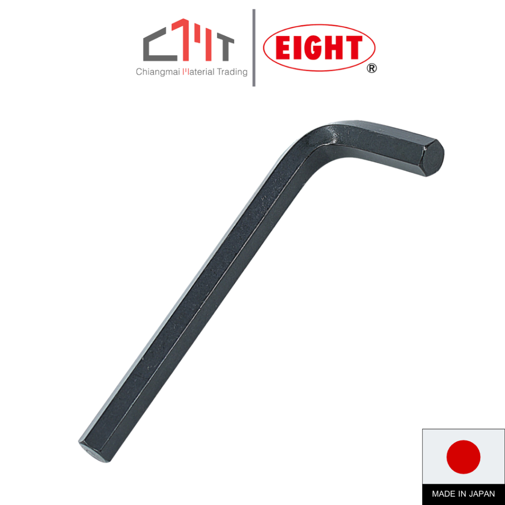 EIGHT ประแจหกเหลี่ยมสีดำ สั้น ขนาด 1/16" - 5/16" No.001