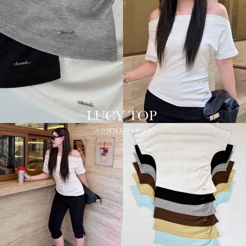 LUCY TOP เสื้อปาดไหล่แขนสั้น เย็บย่นข้าง แต่งงานอะไหล่ (ผ้ายูนิ) ผ้านุ่มนิ่มยืดได้เยอะใส่สบาย Size M,L AOMMKOSHOP - S125