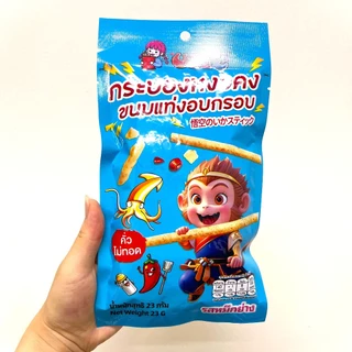 ขนมอบกรอบรูปทรงแท่ง กรอบอร่อย 23 กรัม/ซอง (12 ห่อ/24 ห่อ/48 ห่อ/72 ห่อ) มี 2 รสชาติ หม่าล่า และ หมึกย่าง เหมาะสำหรับเป็น