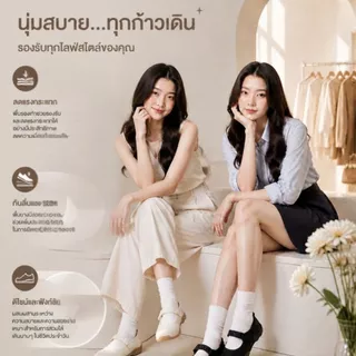 JSNB รองเท้าลำลองผู้หญิง JSNB พื้นยางกันลื่นส้น 3cm นุ่มสบายระบายอากาศ ไม่กัดเท้า [LN2800]