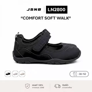 JSNB รองเท้าลำลองผู้หญิง JSNB พื้นยางกันลื่นส้น 3cm นุ่มสบายระบายอากาศ ไม่กัดเท้า [LN2800]