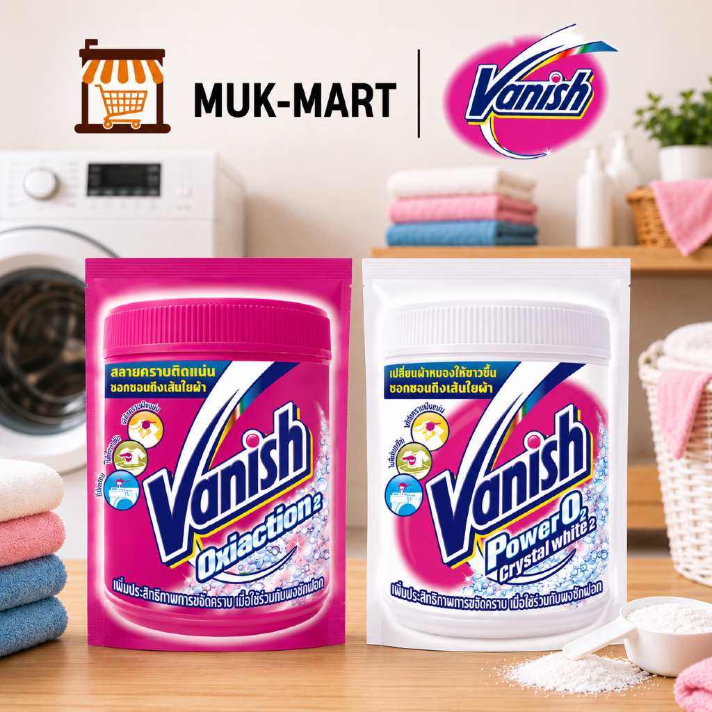 Vanish ผงซักฟอกขจัดคราบ 420-800G Crystal White | Oxi Action | Extra Hygiene