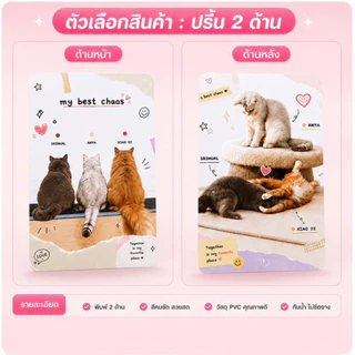 Photocard PVC พิมพ์รูปตามสั่ง รูปคู่ รูปครอบครัว ของสะสม ขนาดบัตร ATM มีส่งด่วน 2 ชม.