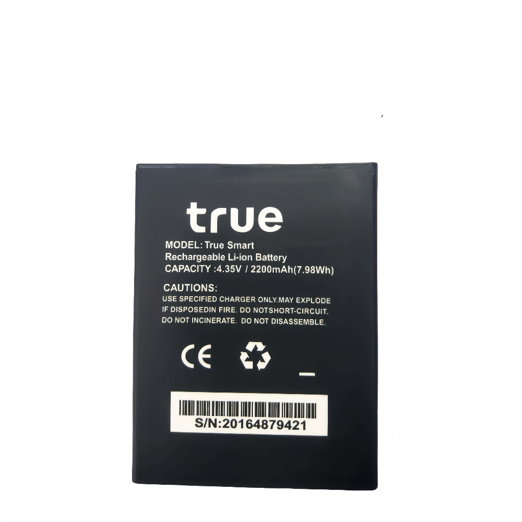 แบตเตอรี่ TrueSmart ทุกรุ่น True Smar แบต Smart4G Speedy Plus