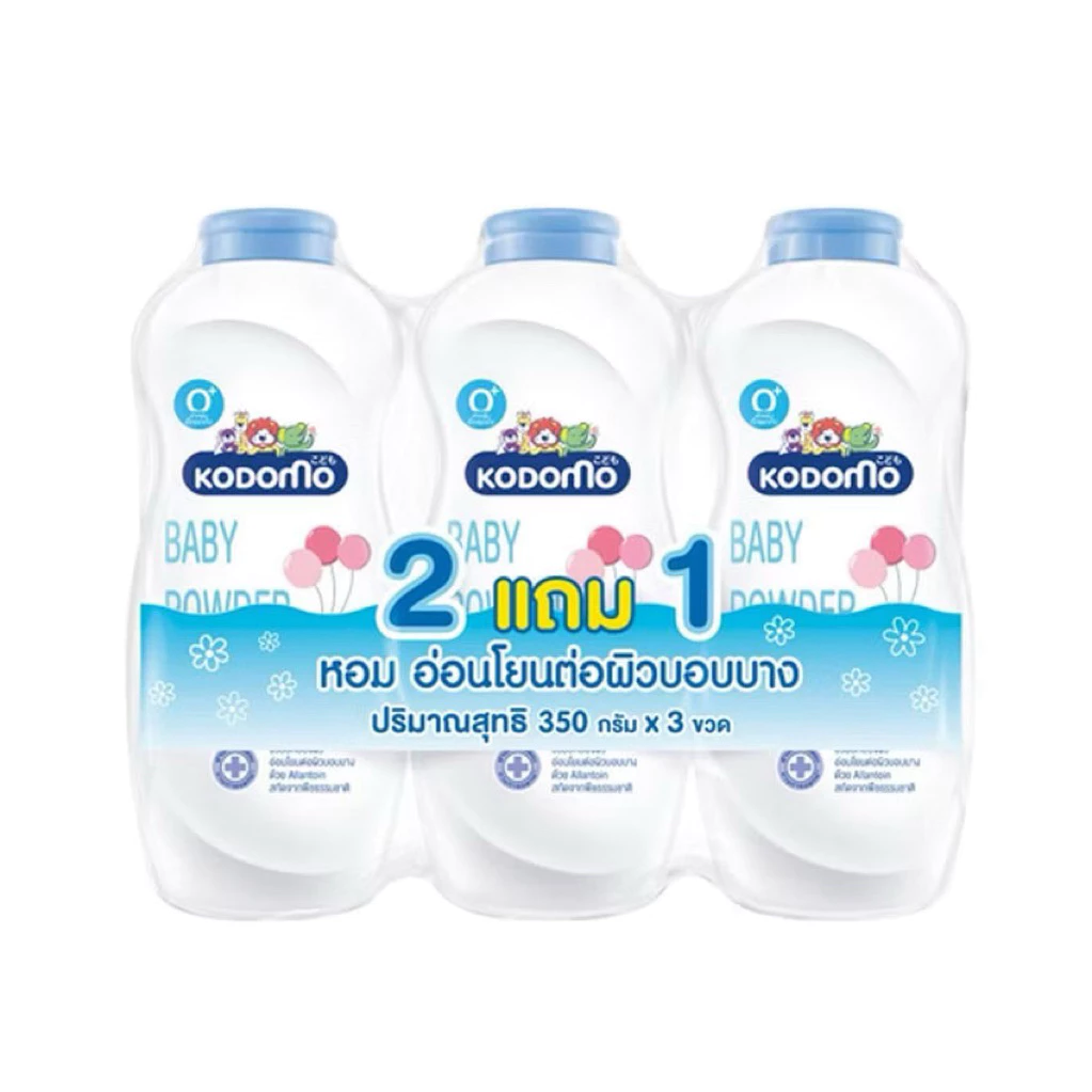 KODOMO แป้งเด็กโคโดโม 350 กรัม แพ็ค 2 ฟรี 1
