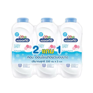 KODOMO แป้งเด็กโคโดโม 350 กรัม แพ็ค 2 ฟรี 1