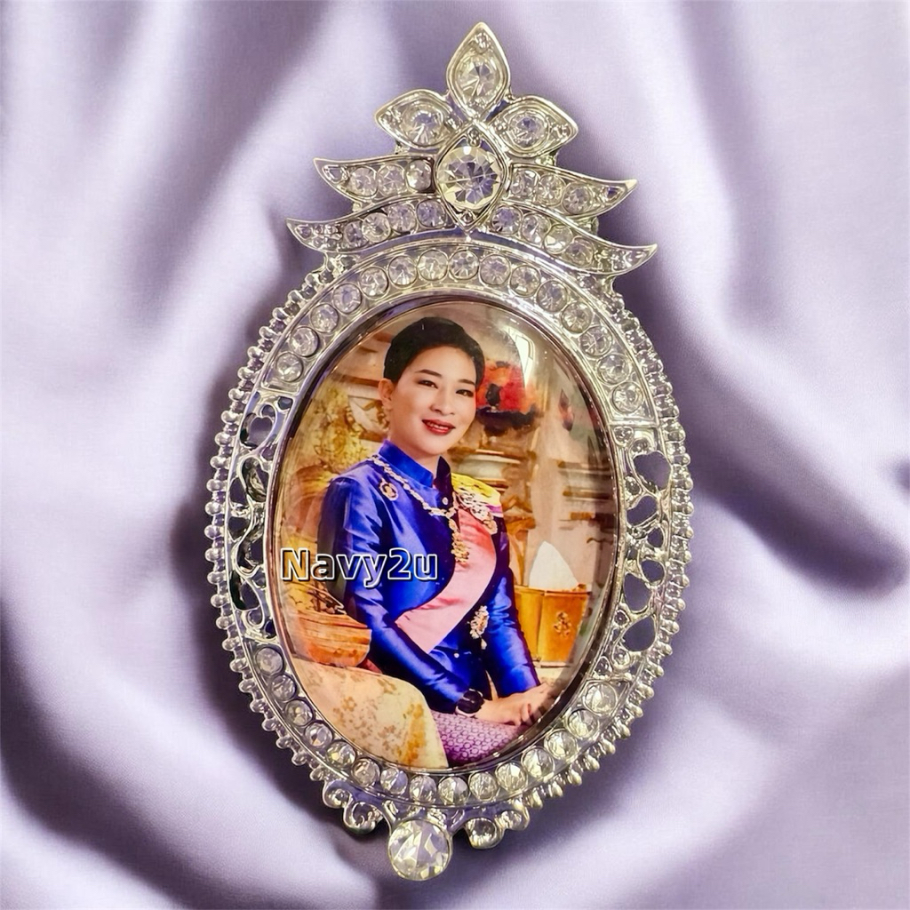เข็มกลัดล็อคเก็ตพระพันปี (พร้อมกล่อง) มีให้เลือกหลายแบบหลายลาย ส่งจากไทย