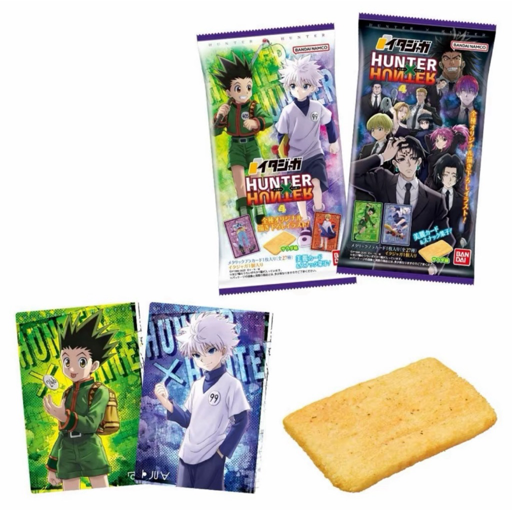 Hunter x Hunter itajaga vol.4 ขนม14ซอง+การ์ด6ใบ