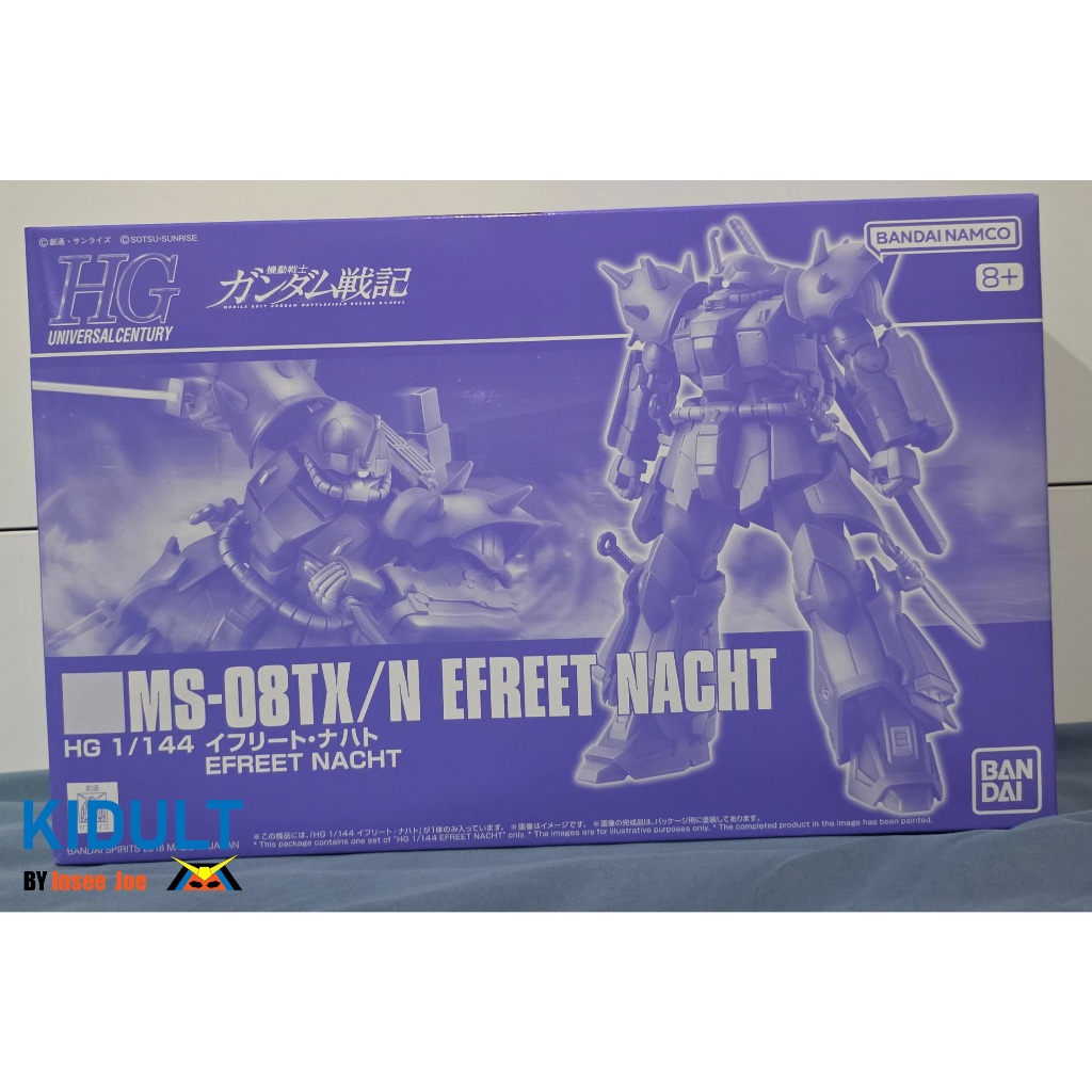 Bandai HG 1/144 MS-08TX/N Efreet Nacht