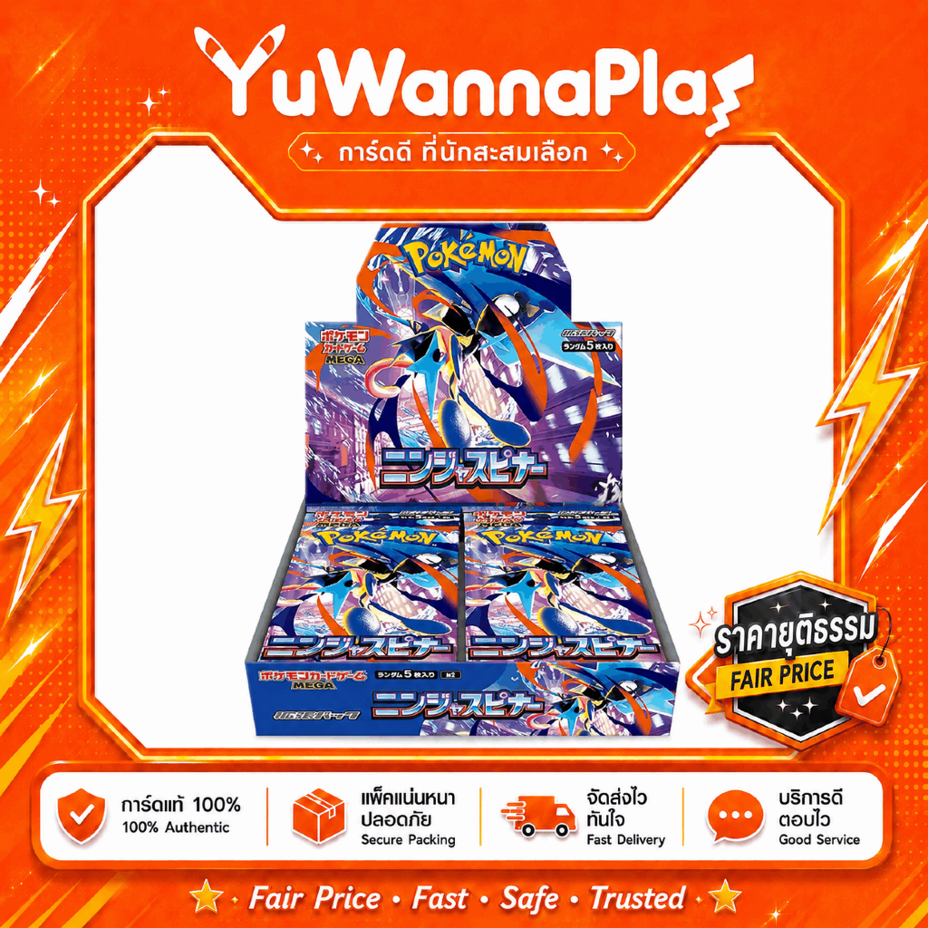 Ninja Spinner M4 Booster Box Pokemon Card Game JP การ์ดโปเกมอน