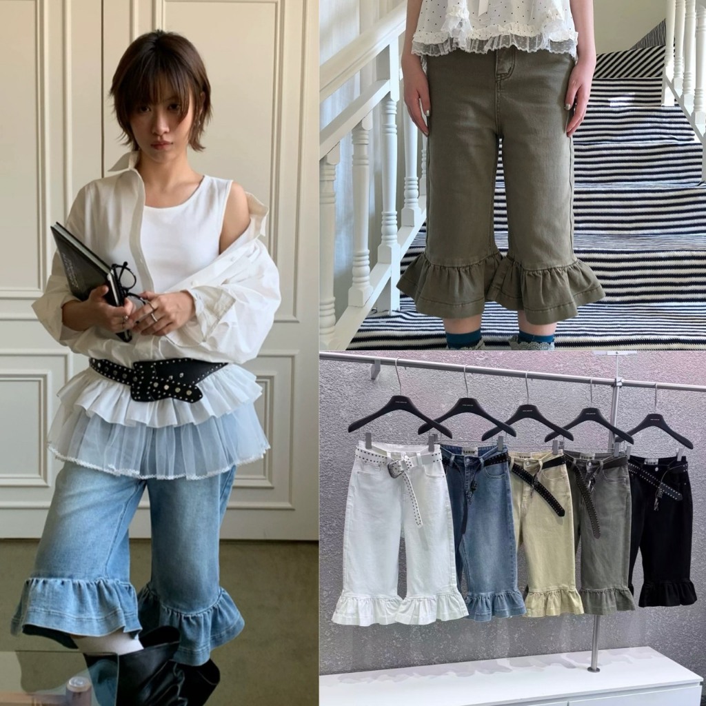 ❤ 🧵 🇰🇷 DA707 กางเกงยีนส์ปลายระบาย รุ่นขายดี ใส่แล้วพรางสะโพก เก็บต้นขา แฟชั่นเกาหลี TAG DARIM ✈