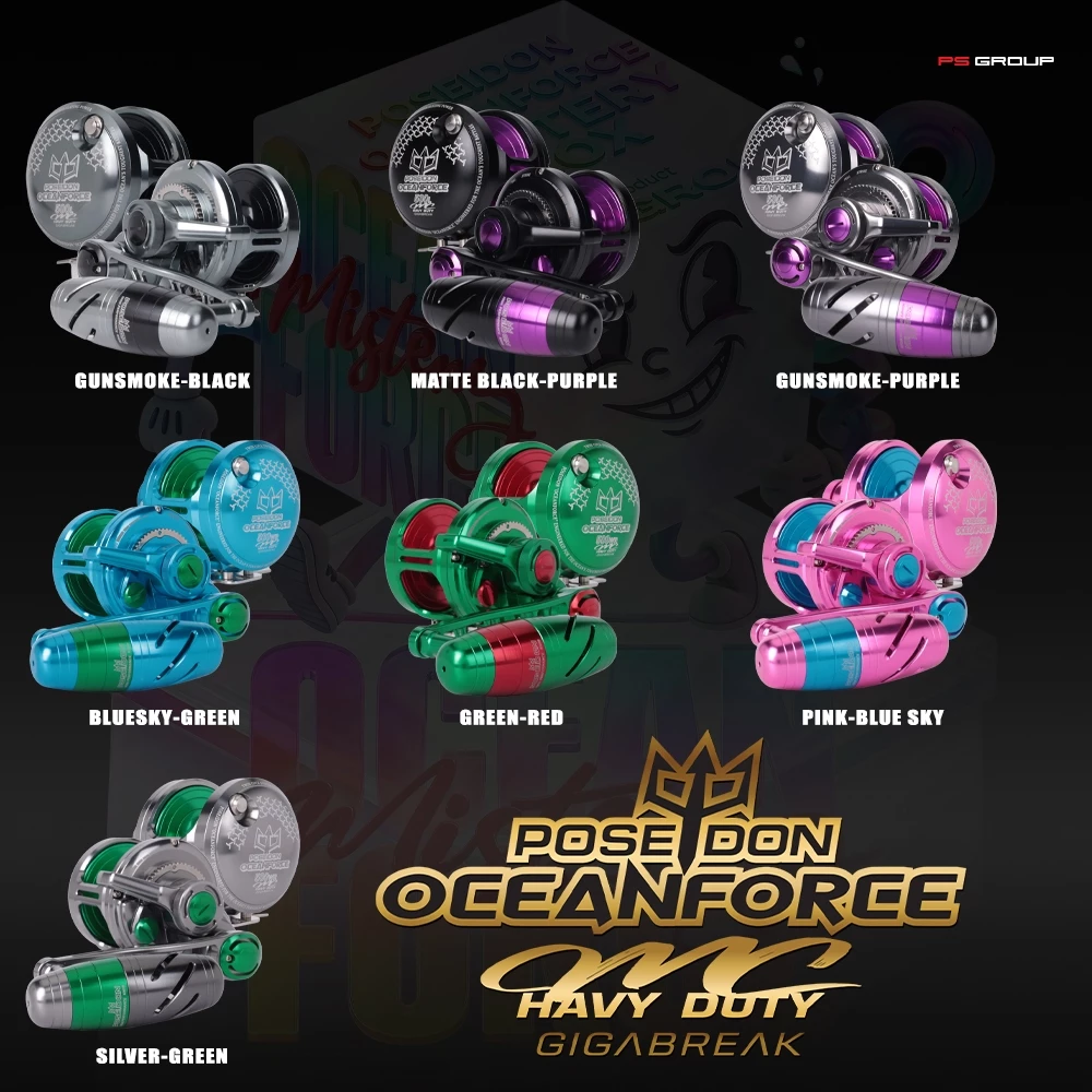 New 2026!! รอก Poseidon Ocean Force MC รุ่นใหม่ล่าสุด รอกอัดปลาบึกที่มีระบบหน่วงแม่เหล็กและมีการรับประกัน 1 ปีเต็ม!!