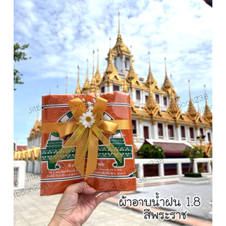 ✨ถวายได้ตลอดปี✨*สินค้ามีปัญหาใดๆรีบแชทแจ้งร้านนะคะ🙏🏼*เทียนพรรษา เทียนถวายพระ มีหลายขนาด