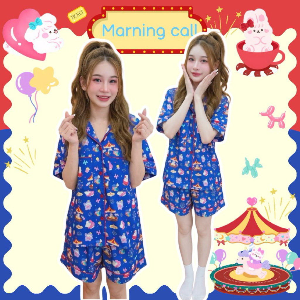 🌈Morning call - 🎪 ชุดนอนลาย Dreamy Carnival สวนสนุกในฝัน
