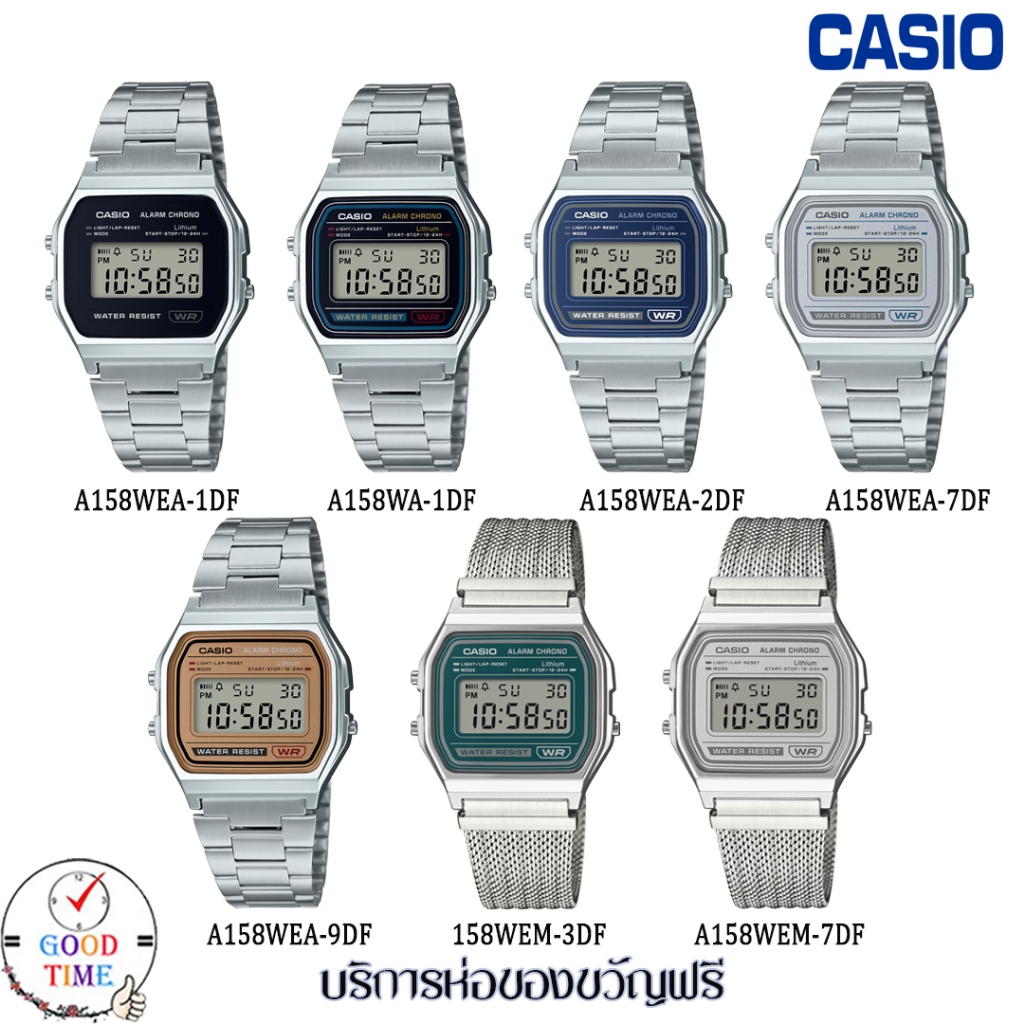 Casio แท้ นาฬิกาข้อมือผู้ชาย รุ่น A158W (สินค้าใหม่ ของแท้ มีรับประกัน)