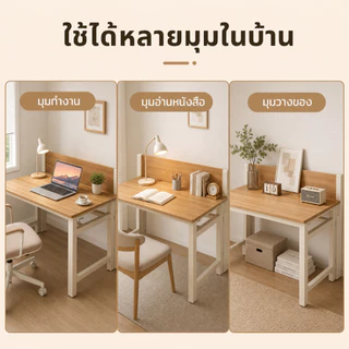 G&O โต๊ะพับ โต๊ะทำงานไม้ ไม่ต้องประกอบ กางใช้ทันที ขาเหล็กแข็งแรง 80/100/120x56x75ซม.