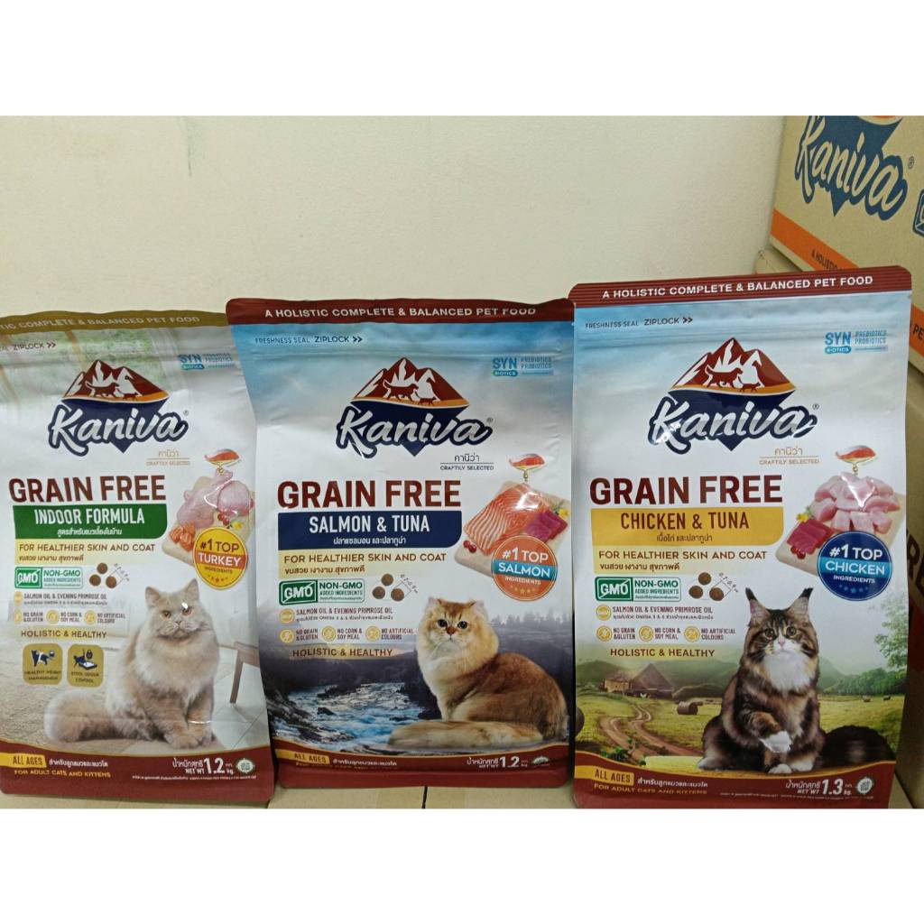 Kaniva Grain Free Cat Food คานิว่า อาหารเม็ดแมว สูตรไม่มีธัญพืช สำหรับแมวทุกวัย ขนาด 1.2-1.3กก.