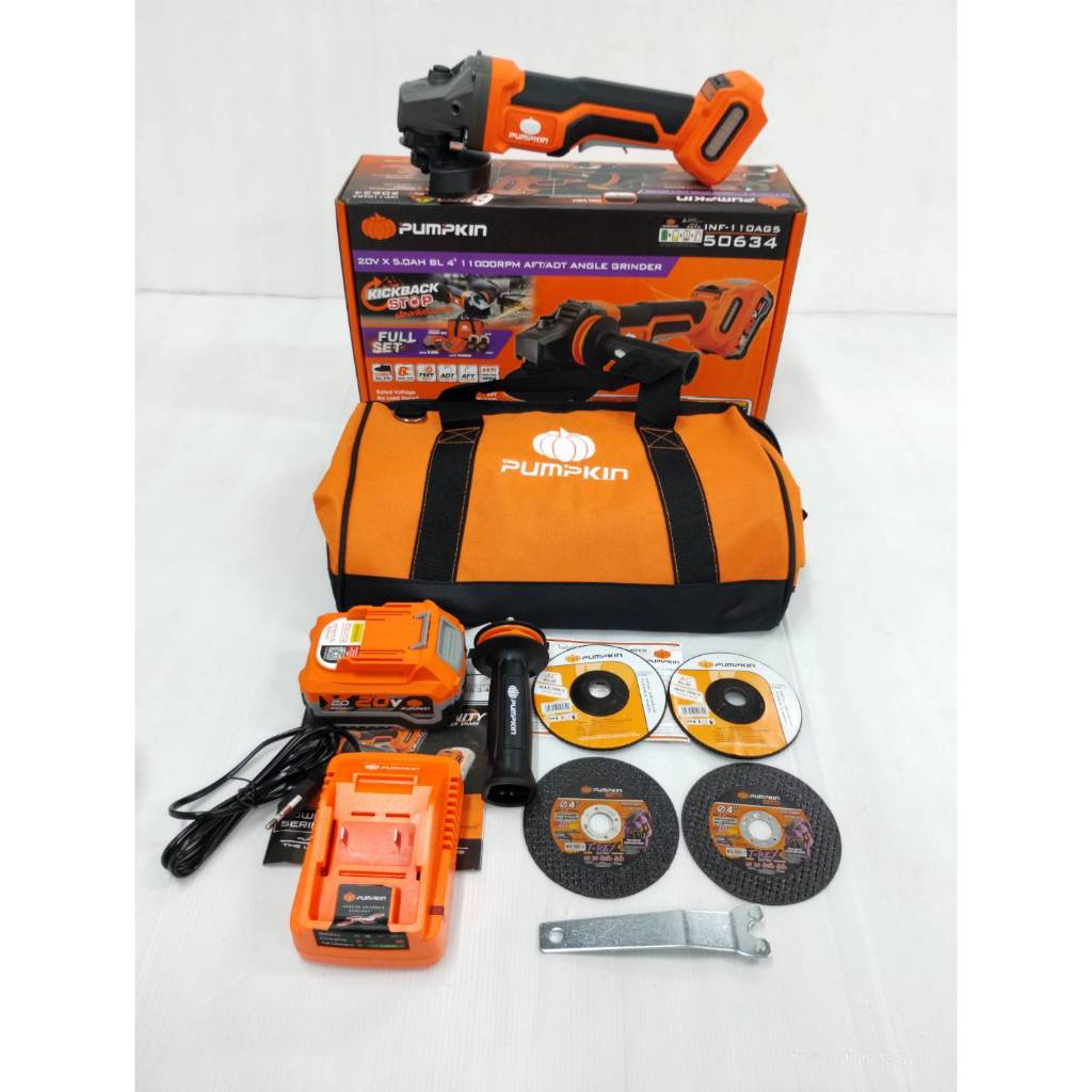 PUMPKIN หินเจียรไร้สาย4" 💥รุ่นใหม่ล่าสุด💥INF-110AG5 / 50634 ( มีระบบกันสะบัด ) มอเตอร์ไร้แปรงถ่าน สินค้าประกัน 2 ปี