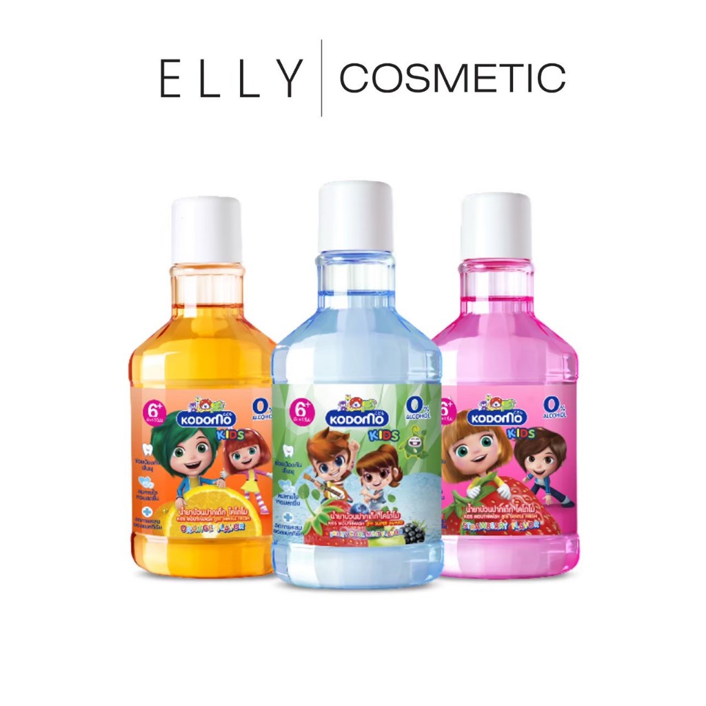 น้ำยาบ้วนปากเด็ก Kodomo 250 มล. กลิ่นส้ม สำหรับเด็ก 6 ปีขึ้นไป