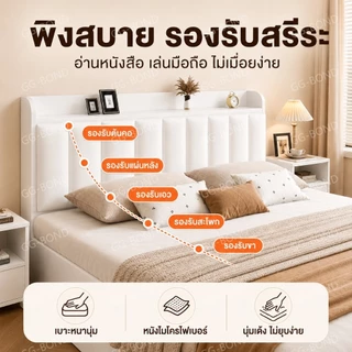 GGB เตียง เตียงเก็บของ ชั้นวางของข้างเตียงความจุขนาดใหญ่ ความจุแบริ่ง 500กก โครงไม้เนื้อแข็งที่มั่นคง อายุการใช้งาน 30 ป