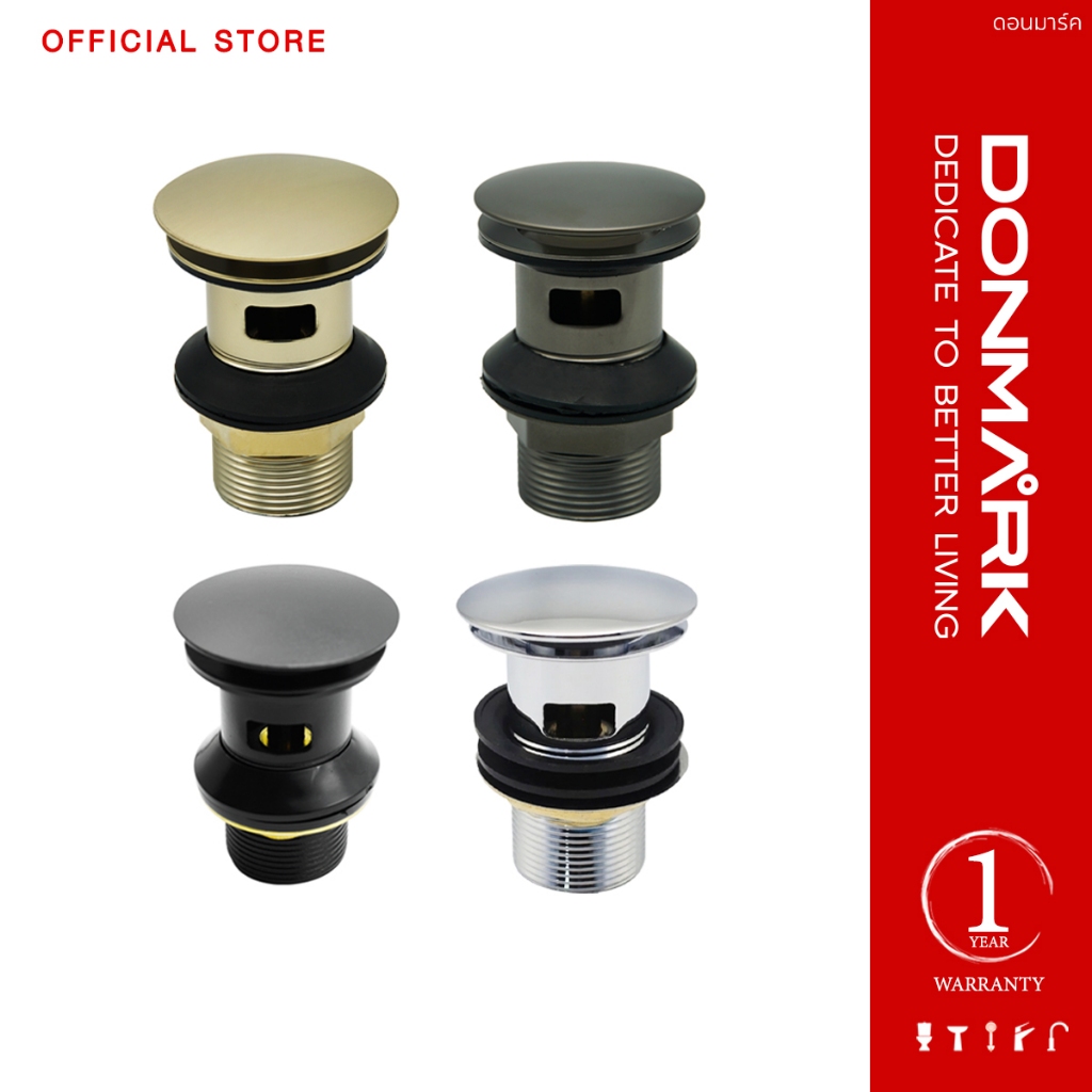 DONMARK สะดืออ่างล้างหน้าสแตนเลส แบบกดสปริง (มีรูน้ำล้น ) รุ่น DM-320,BM-320,GS-331.BS-332