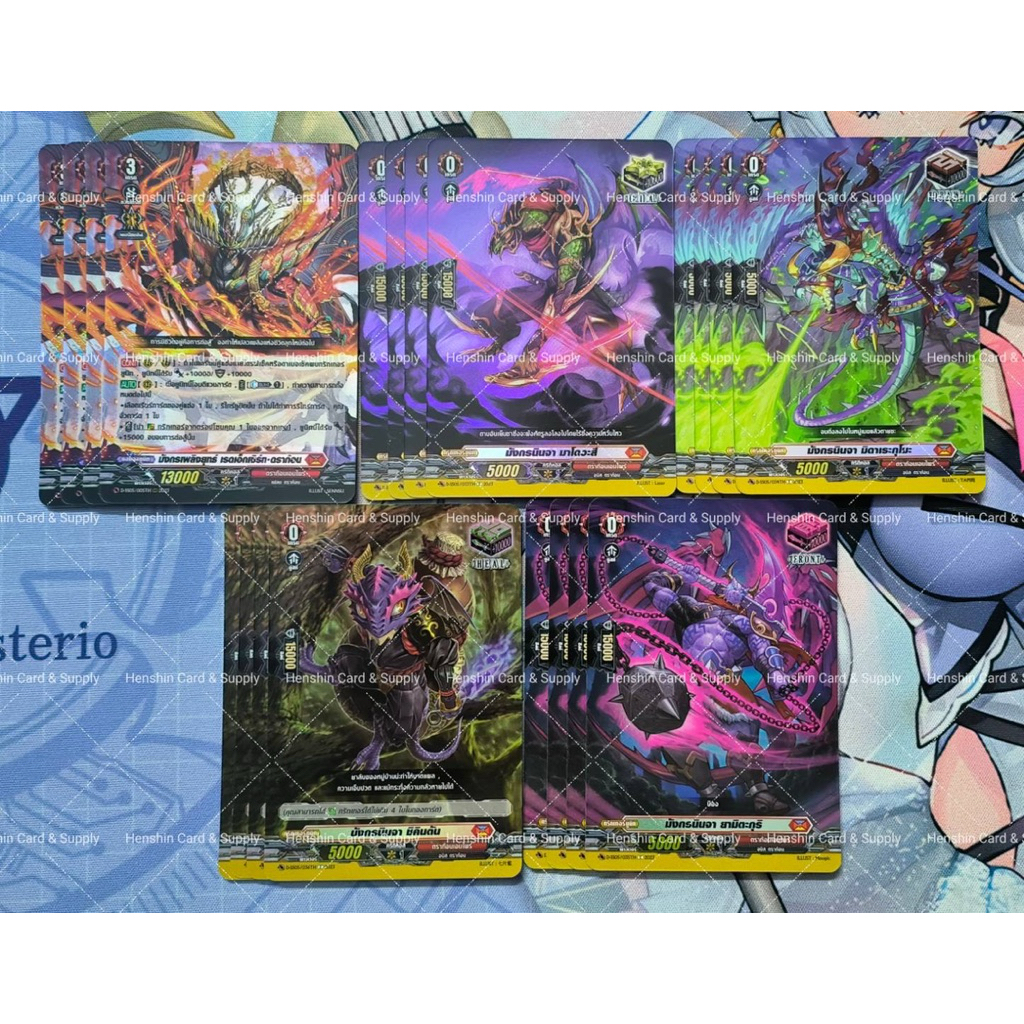 Thumbnail 5