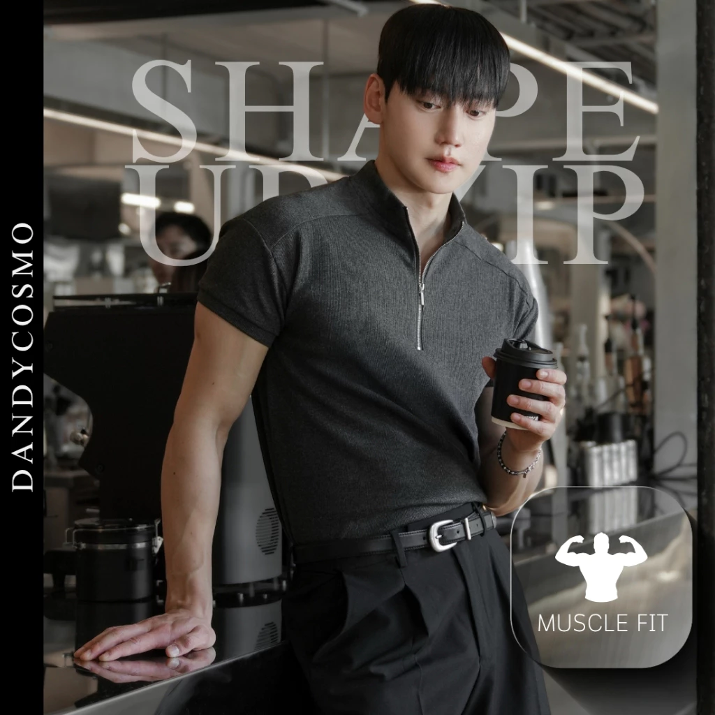 DANDY COSMO | [4สี] Shape-Up Zip Muscle Fit เสื้อซิปทรงเข้ารูป ดีไซน์เรียบ เท่ และโชว์สัดส่วน