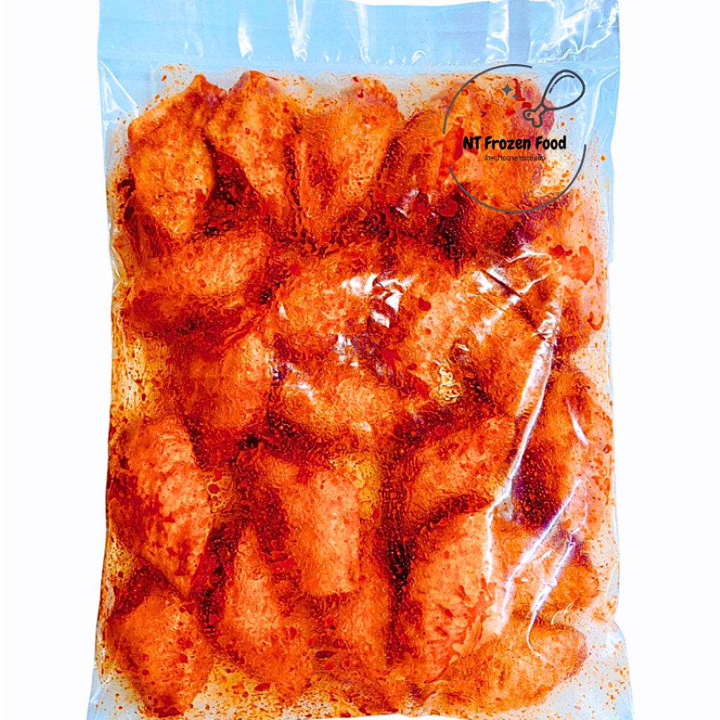 <สั่งในไลฟ์ลด50%>CPปีกกลางไก่อบรสเผ็ด สไตล์ไก่พิซซ่า 1 kg 20-30 ชิ้นแล้วแต่ล็อต<เวฟก่อนทาน>รับประกันความอร่อย