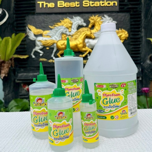 BestBuyStationery คิดอาร์ต กาวติดโฟม 250มล.1ขวด Kid Art Styro Foam Glue 250ml.