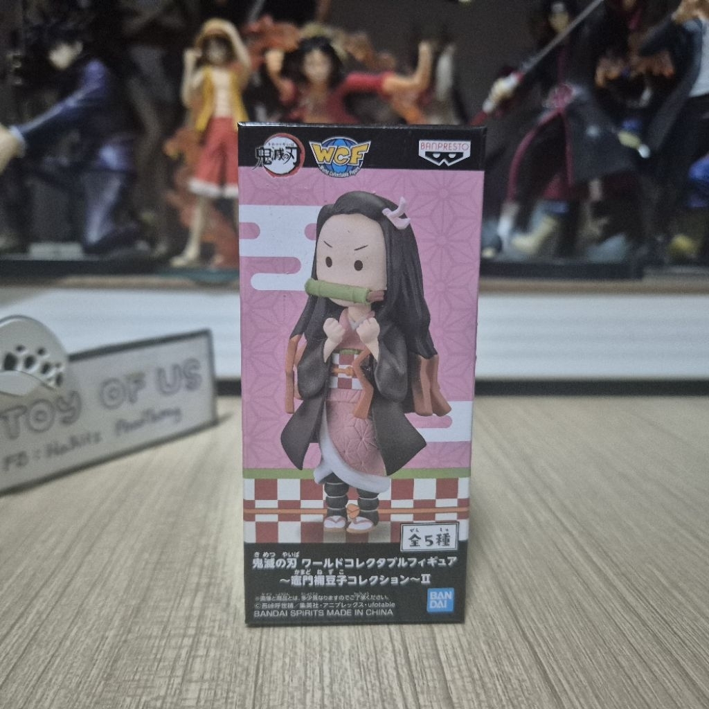 เนซึโกะ (Nezuko Kamado - WCF Collection II)