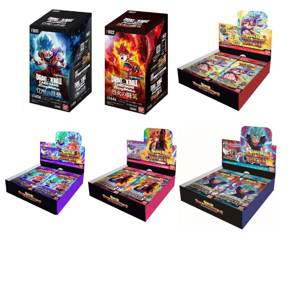 ของแท้พร้อมส่ง🌟Dragon Ball Super Card Game Fusion World FB01 FB02 แบบกล่อง (24 ซอง)